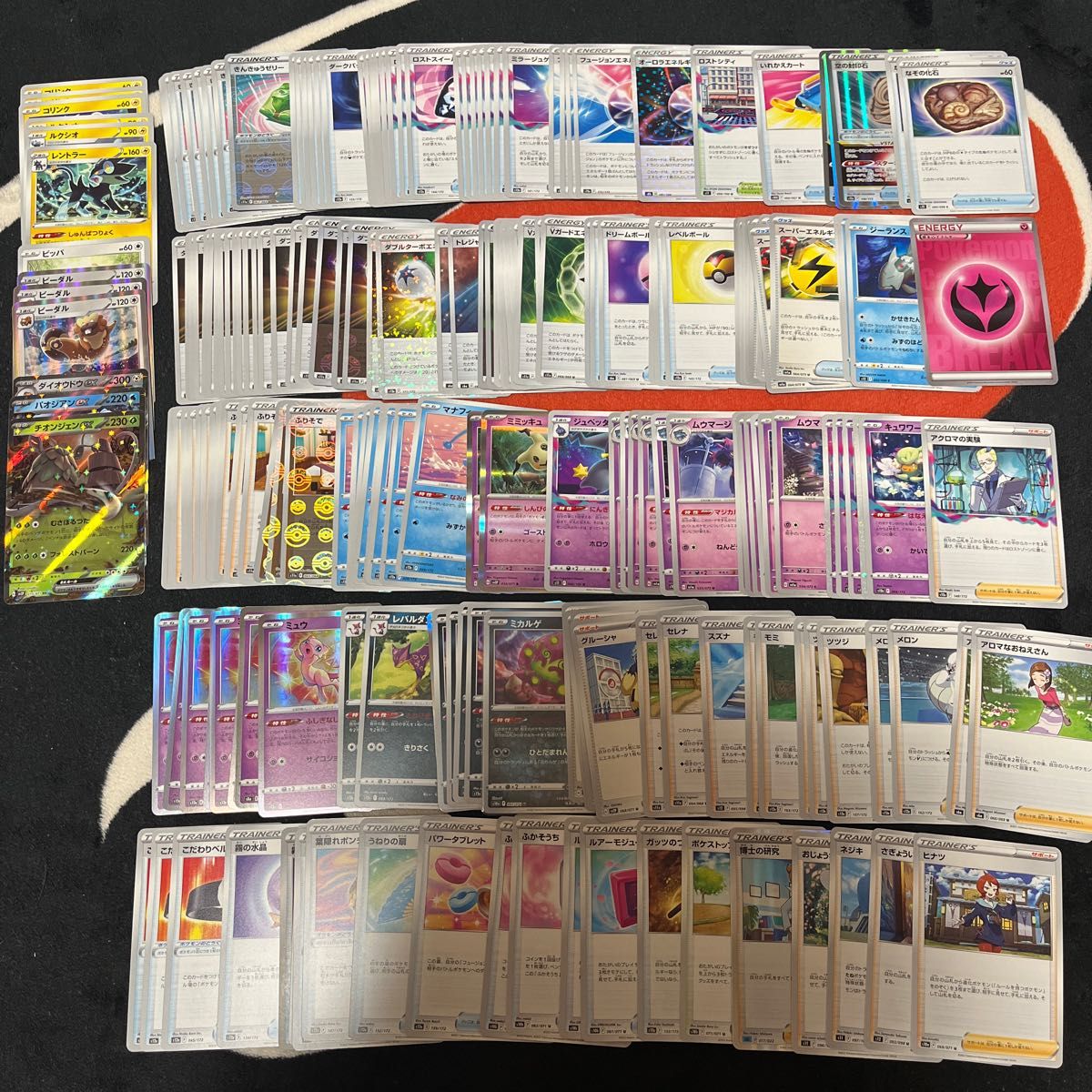 ポケモンカード グッズ トレーナーズ まとめ売り 7枚セット SR | Shop