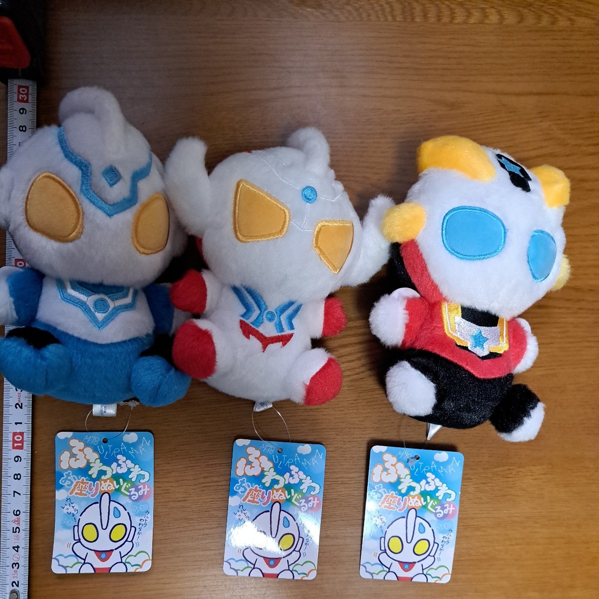 ウルトラマンルーブウルトラマンショップふわふわお座りぬいぐるみタグ付き