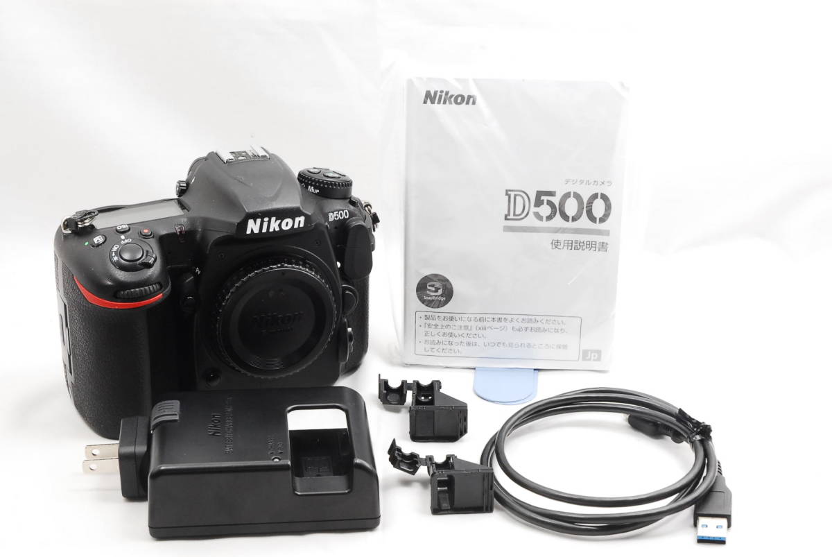☆美品☆ 即決 格安 Nikon ニコン D500 ボディ デジタル一眼 ☆美品☆ 即決 格安 Nikon ニコン D500 ボディ デジタル一眼