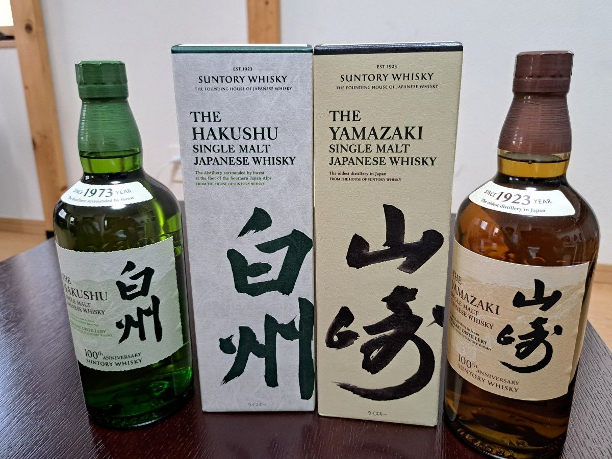 白州 100周年記念ボトル シングルモルトジャパニーズウイスキー 未開封