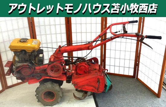 ロビン耕運機 ロビン耕運機