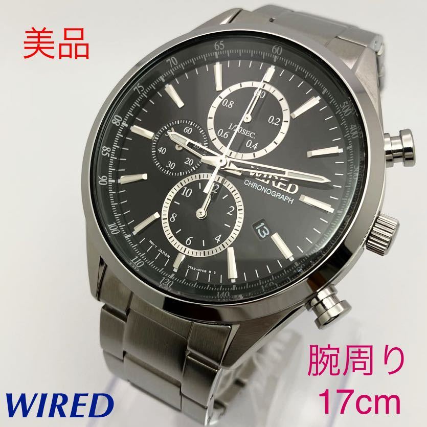 WA31【SEIKO】WIRED ワイアード AGAV019 [X. 丸型クロノグラフ モデル 