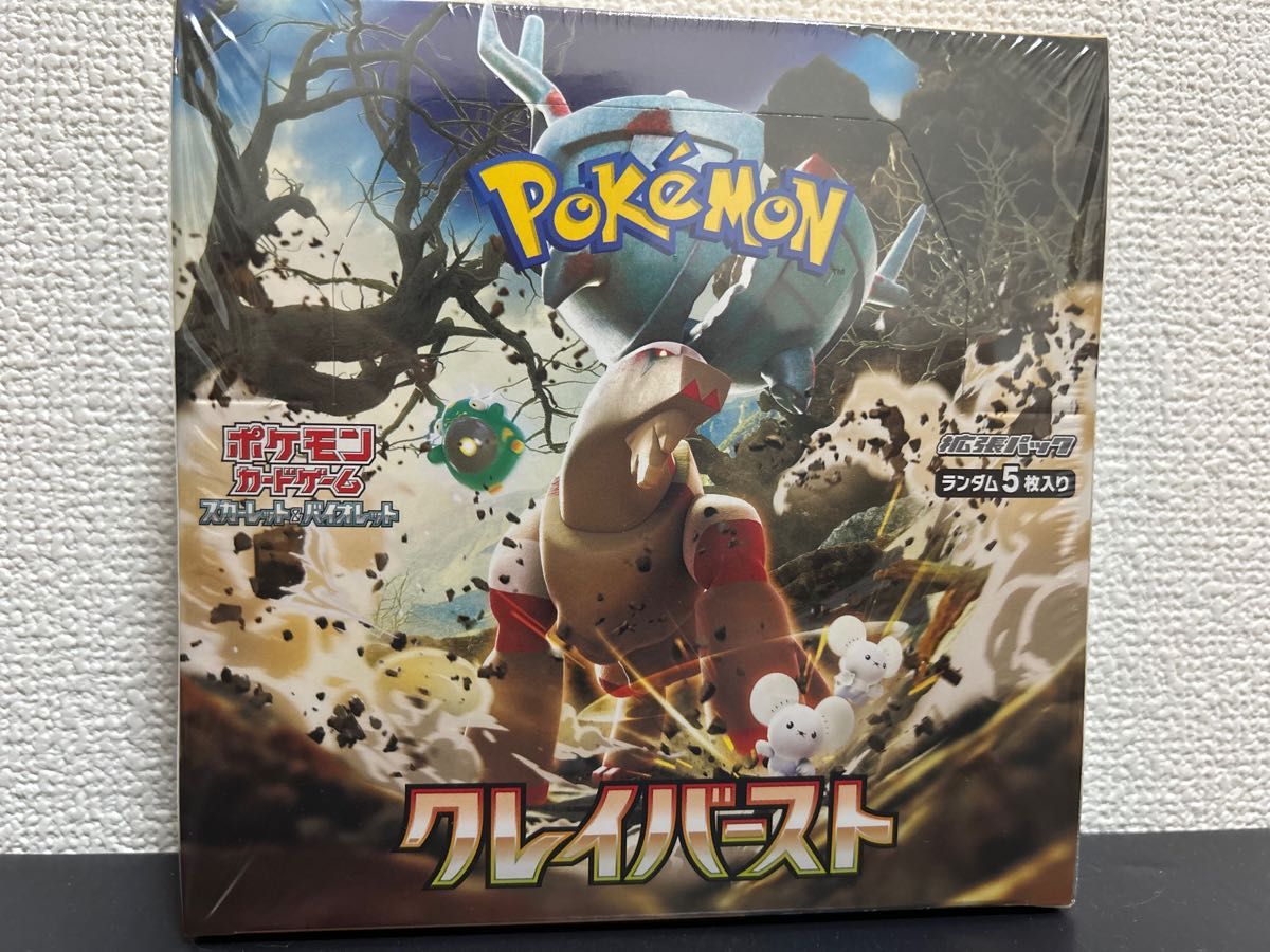 新品未開封 ポケモンカード クレイバースト 1BOX シュリンク付き