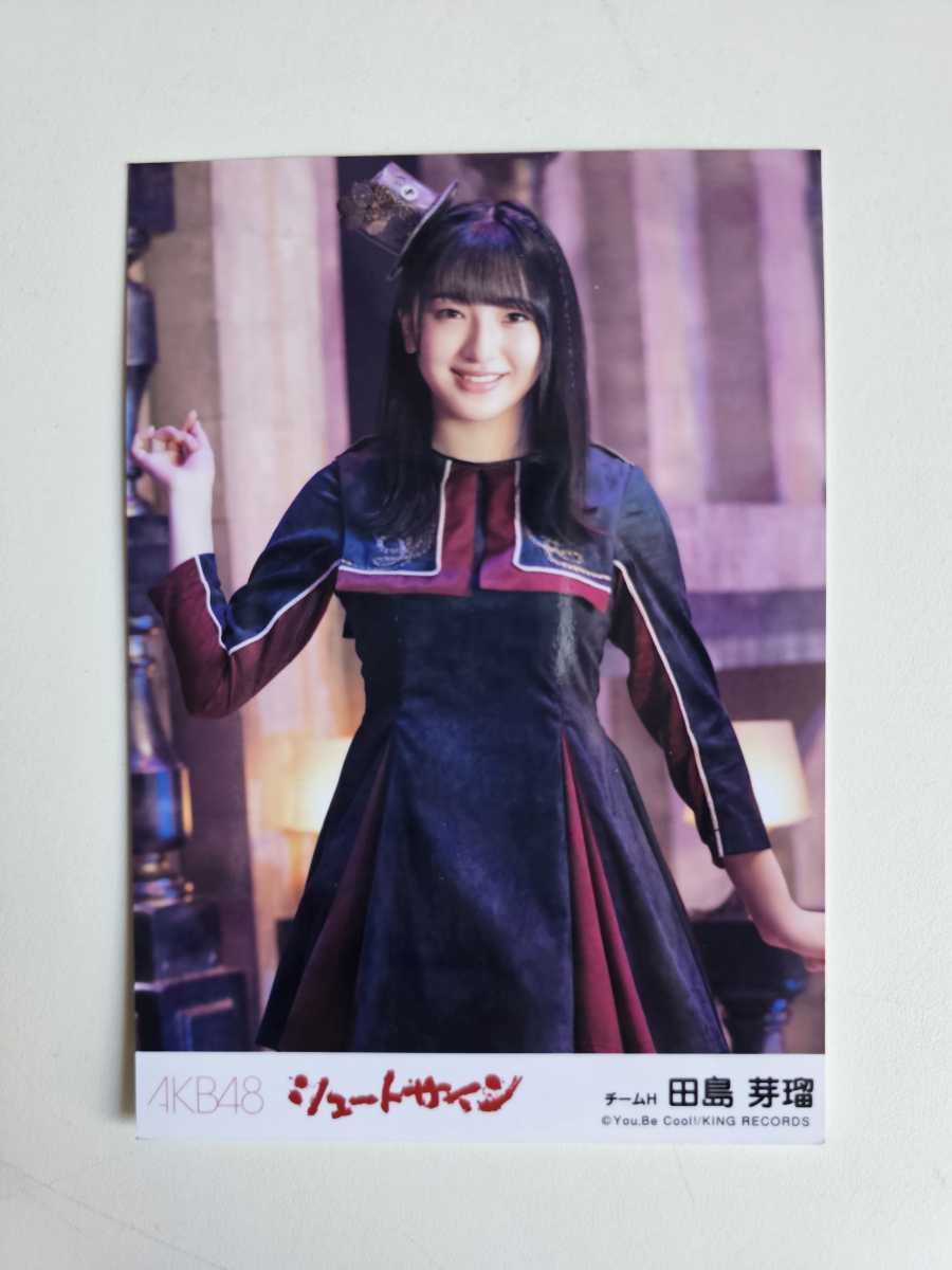 ヤングアニマル 懸賞当選品 HKT48 田島芽瑠 サインチェキ - サイン