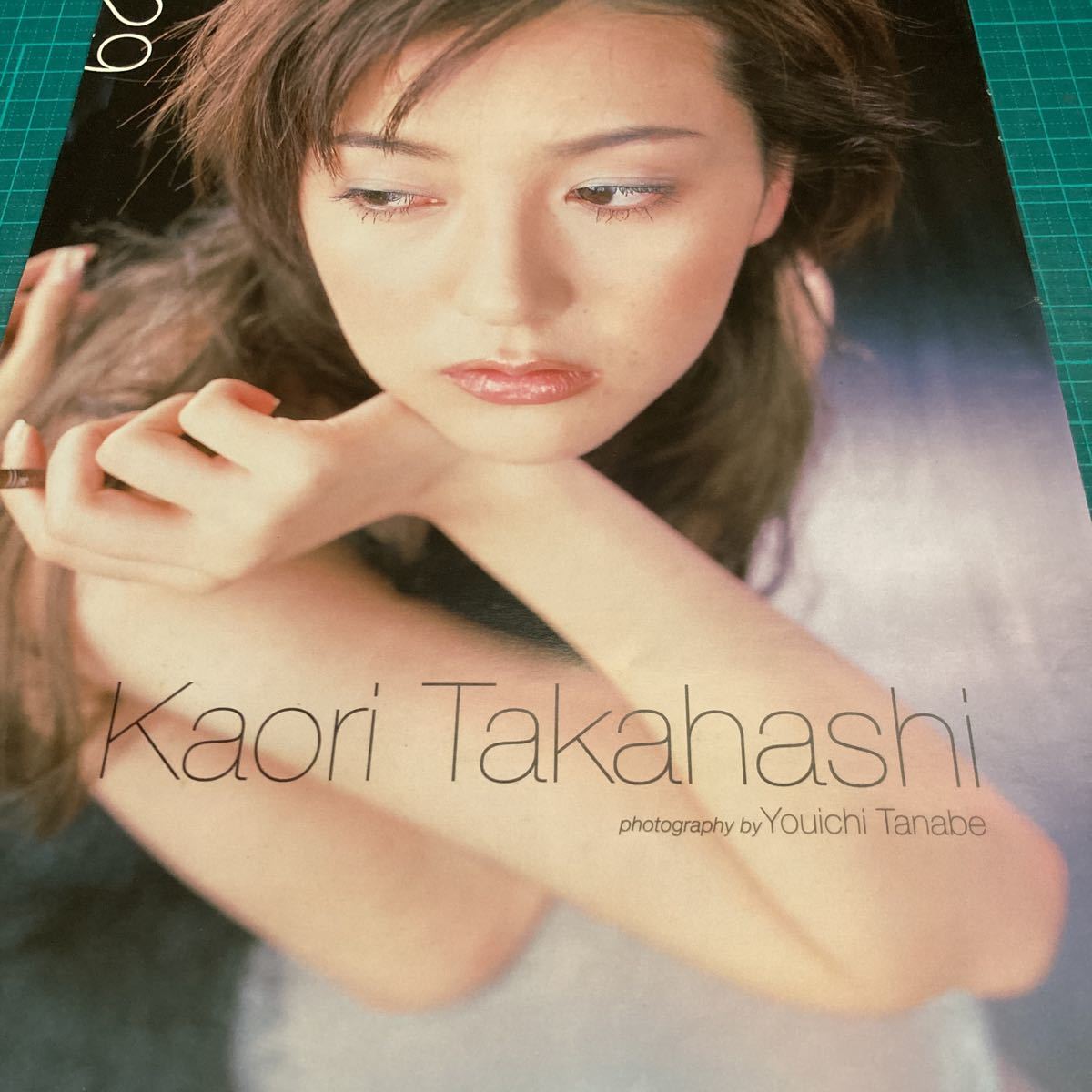 高橋香織『KAO'S M-UNIQUE』
