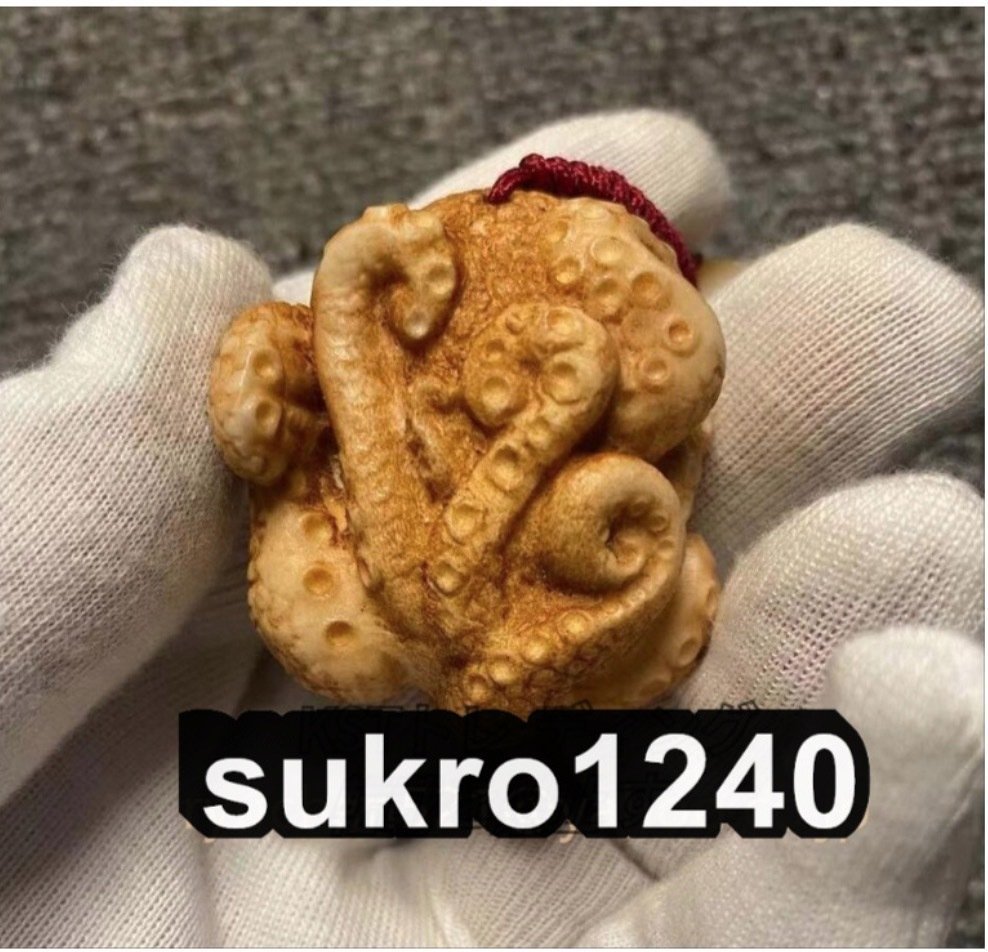 根付け 鹿角