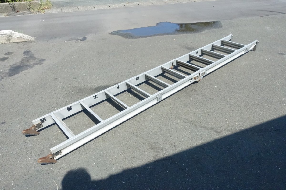 アルミ　ハシゴ　折畳　足場　中古　アルディ アルミ ハシゴ 折畳 足場 中古 アルディ