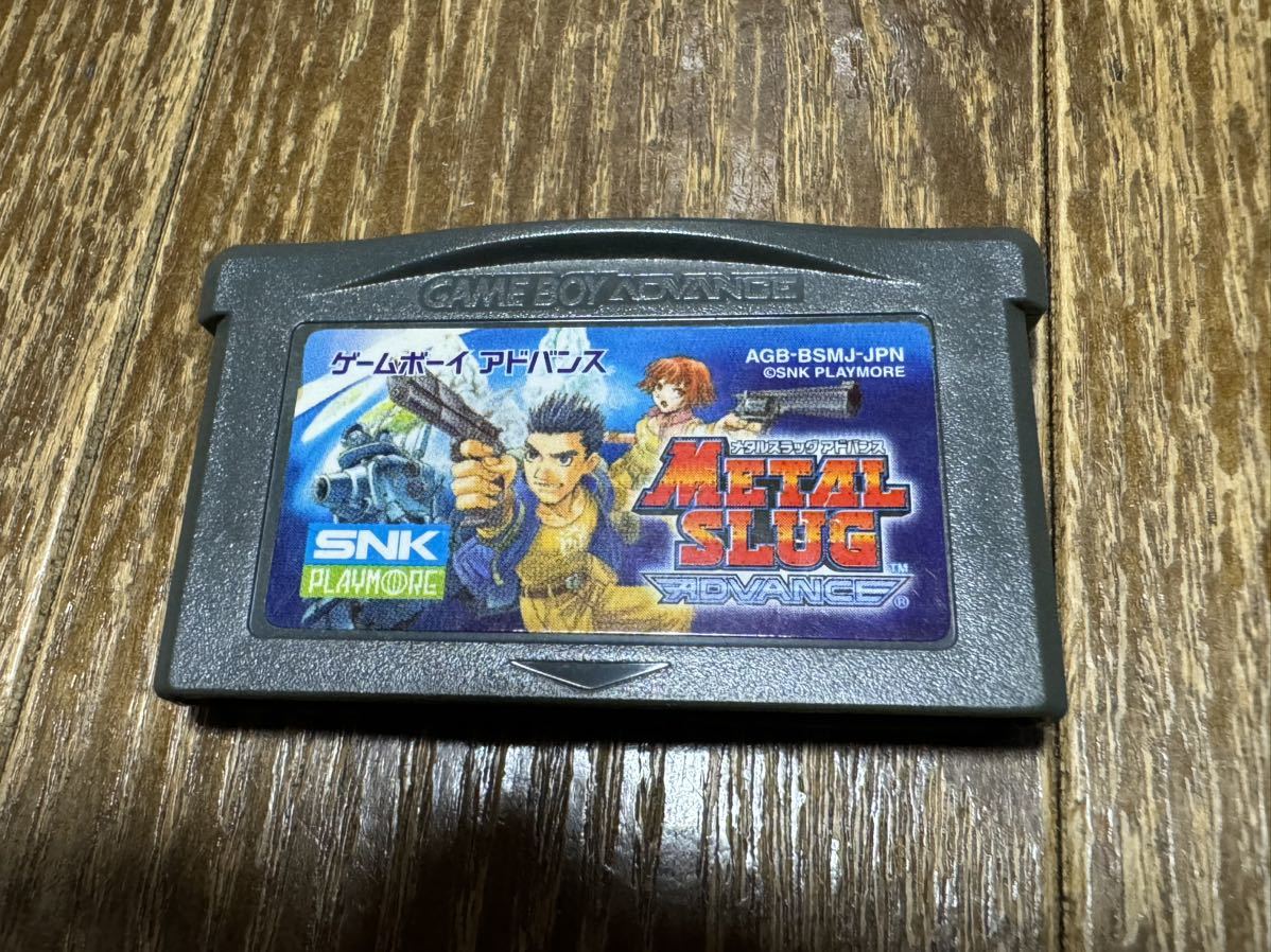 メタルスラッグ gba