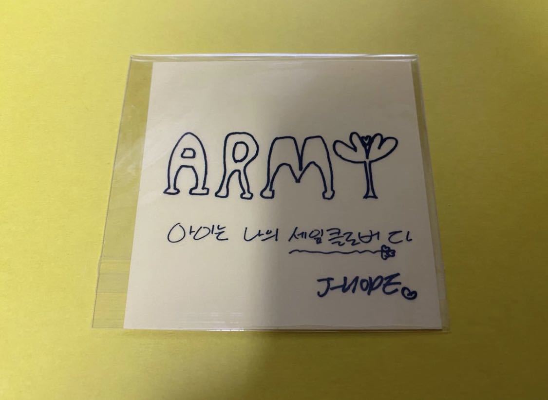 BTS PROOF サノク エムカテテトレカ家族写真 リップ ハンドクリーム