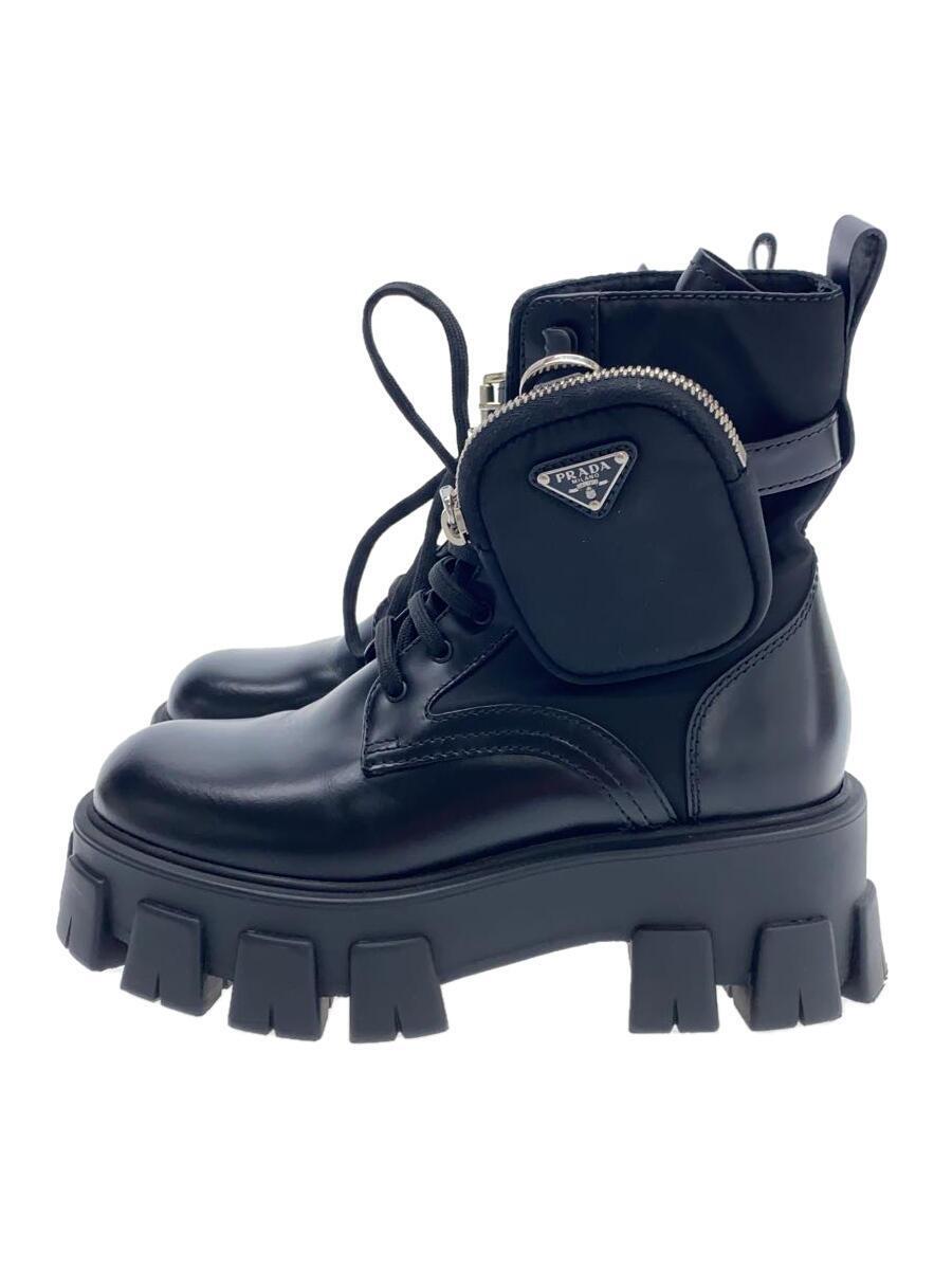 PRADA boots