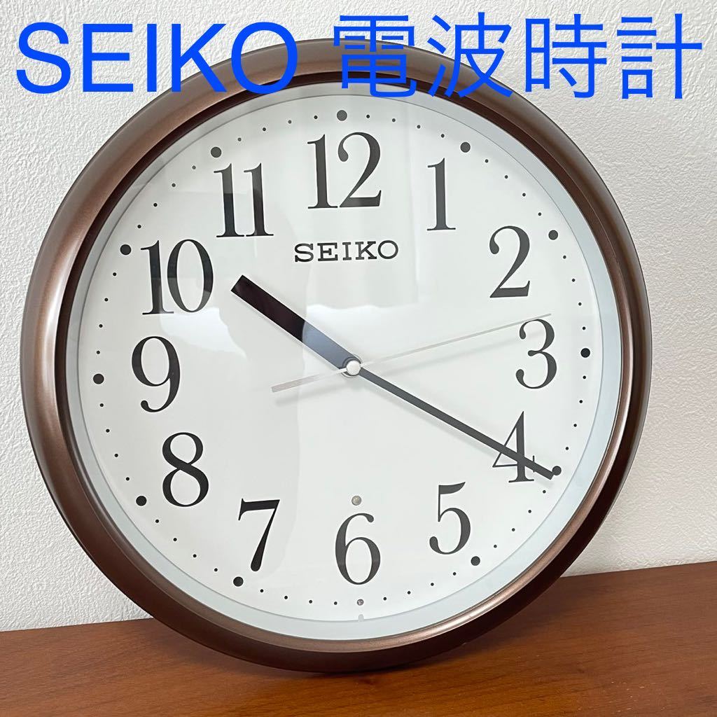 激安店舗 10320 状態は良い SEIKO 組み換え自由なソファベッド3P