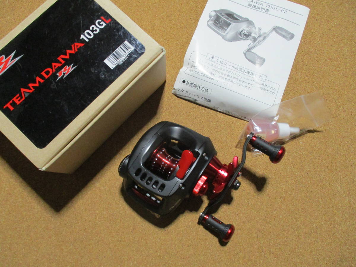 daiwa td-z