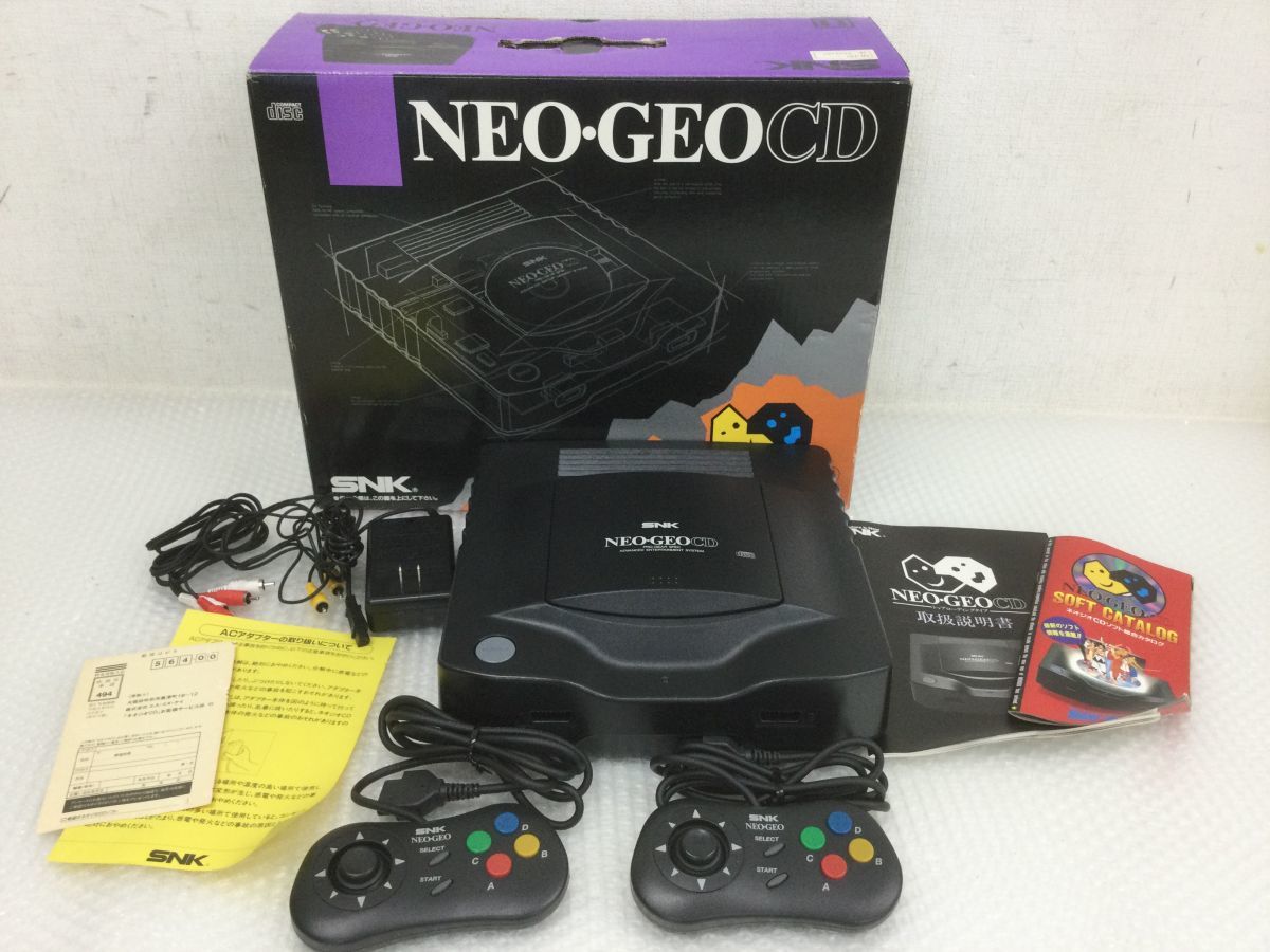 NEO GEO