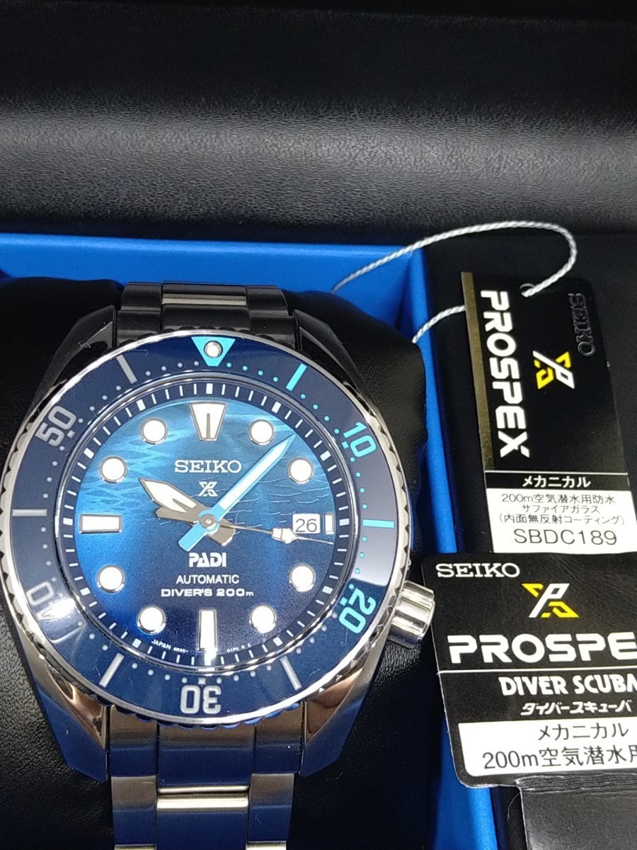 seiko padi