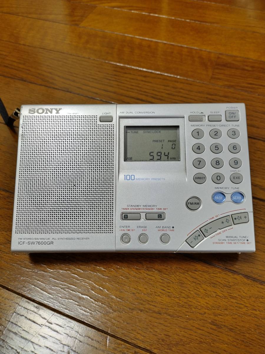 mamaちゃん様 ICF-SW7600GR ラジオ 完動品 - ラジオ