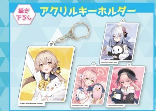ブルアカ コハル