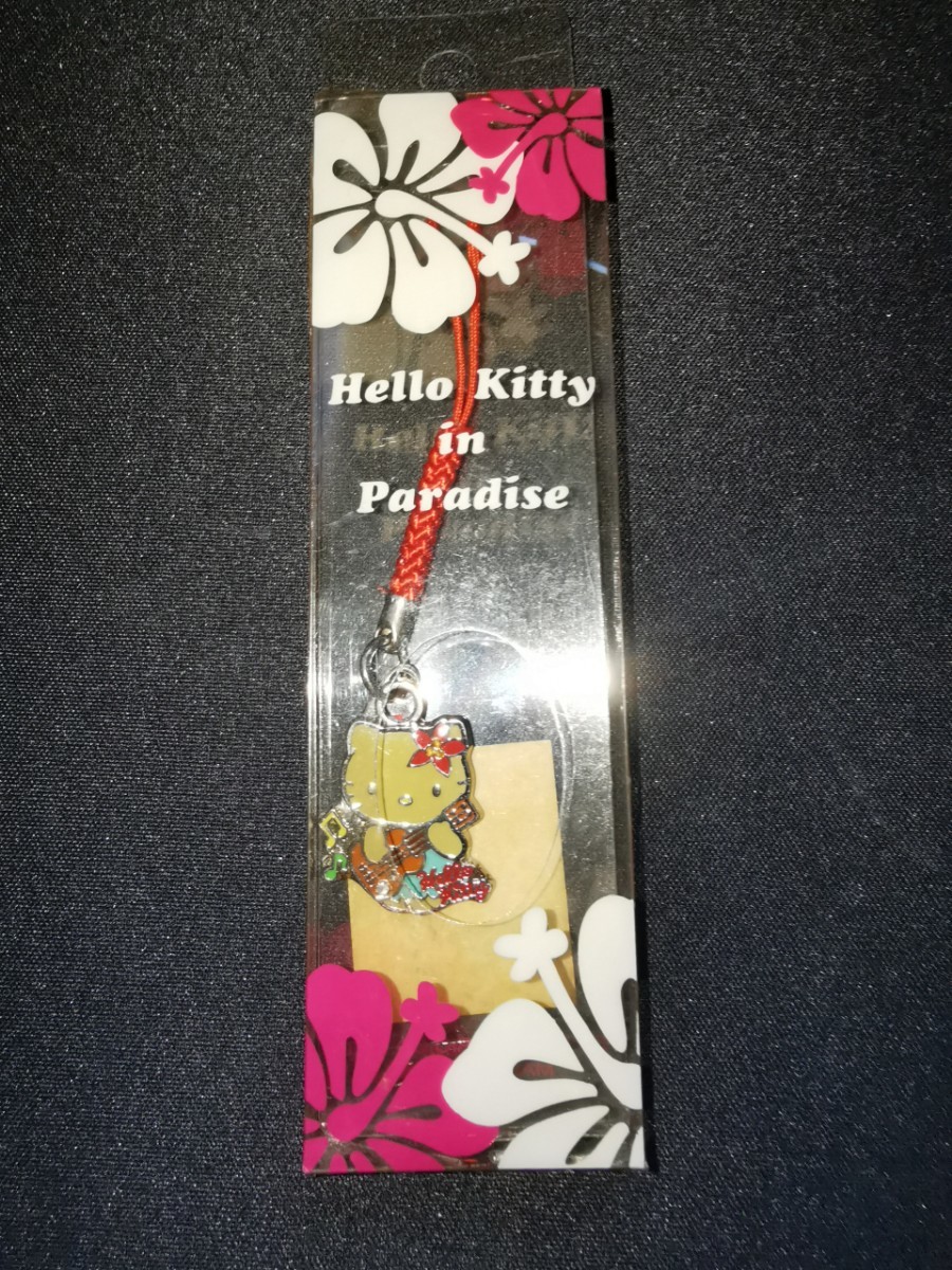 Hello kitty Hawaii