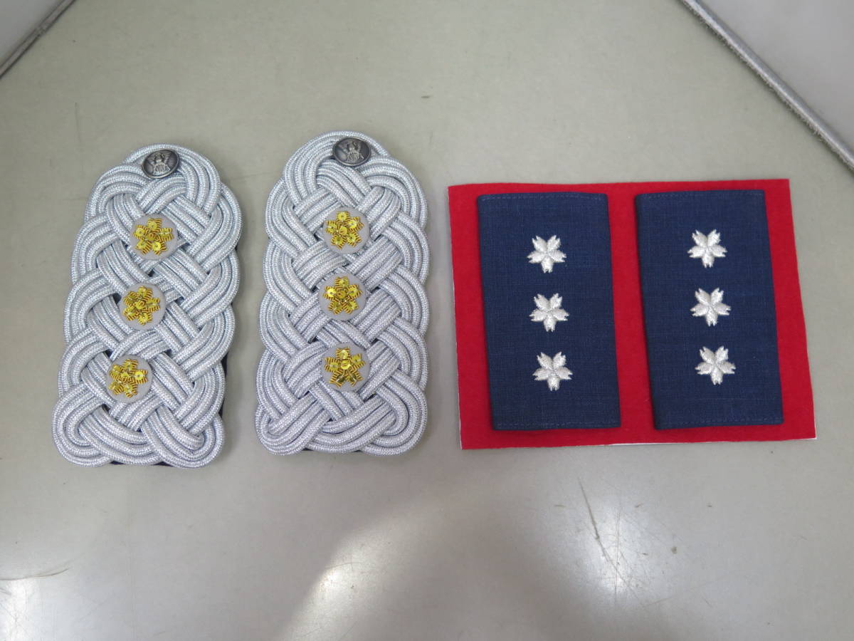 階級章セット 未使用 多数 微章 記念 2025年最新】Yahoo!オークション -微章(ホビー、カルチャー)の中古品