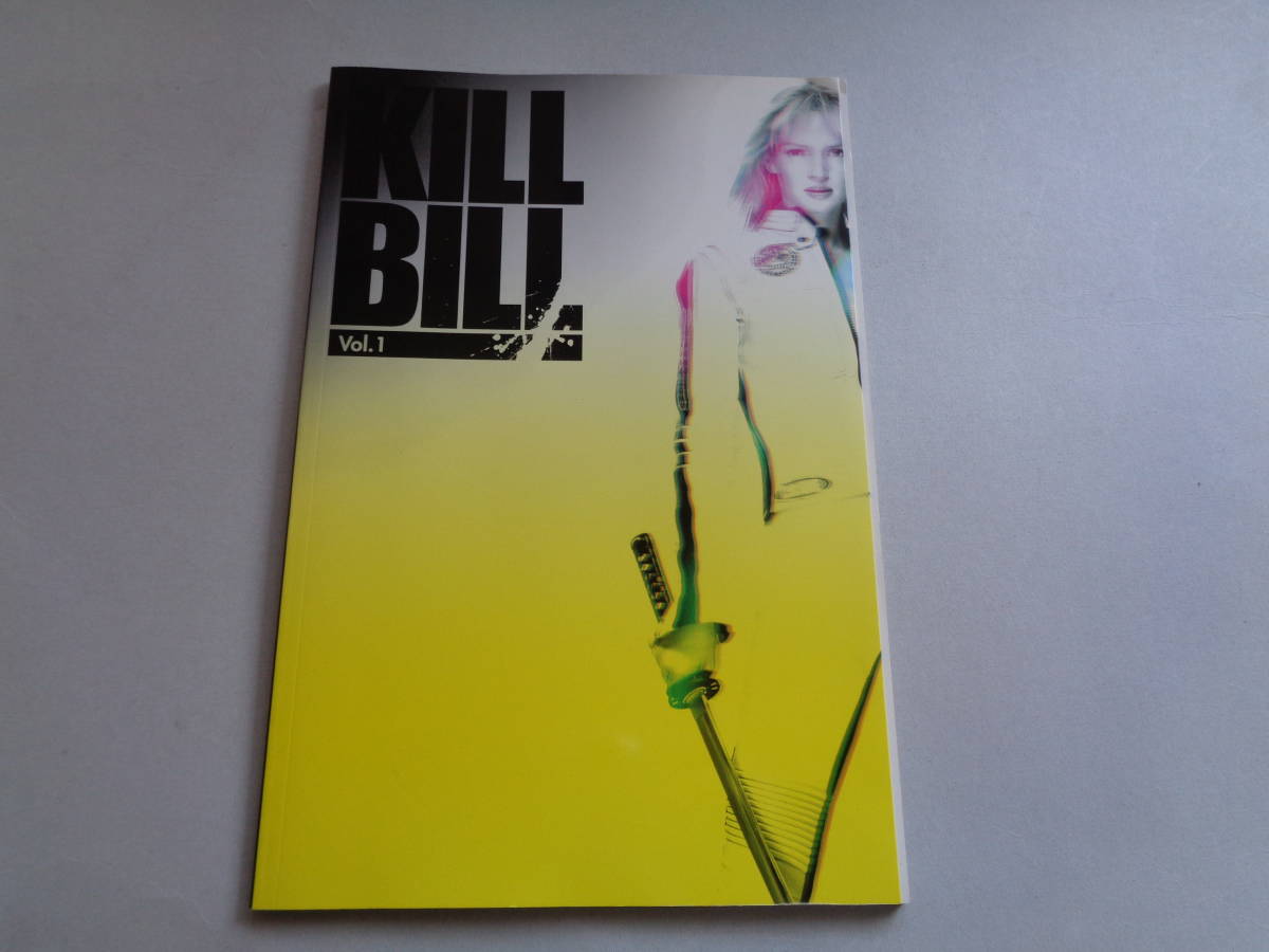 Kill Bill, Vol.