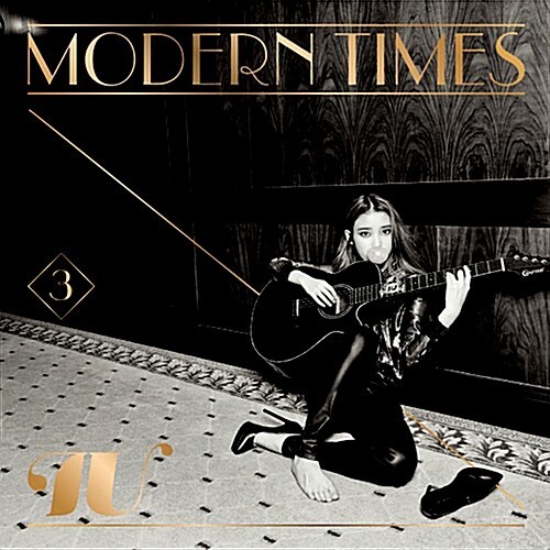 iu modern