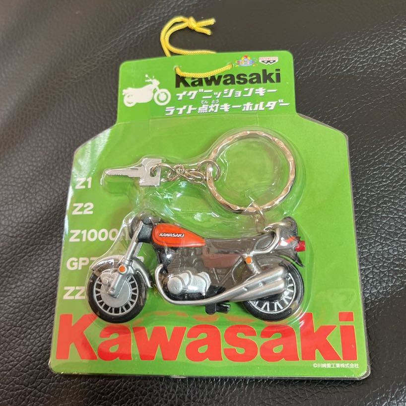 kawasaki カワサキ Z１ Z２ 向い獅子キー 753 - 電装系