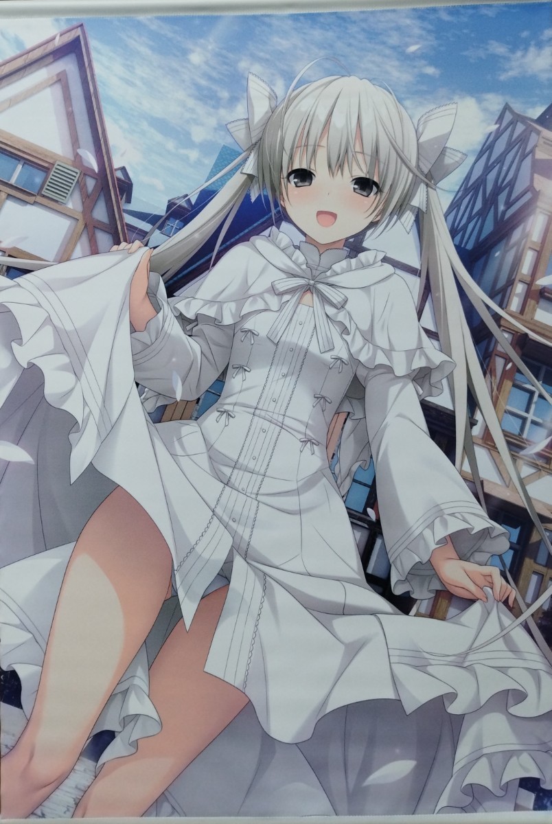 Amazon.com: Yosugano Sora Kasugano Kyu B2 Tapestry CUFFS