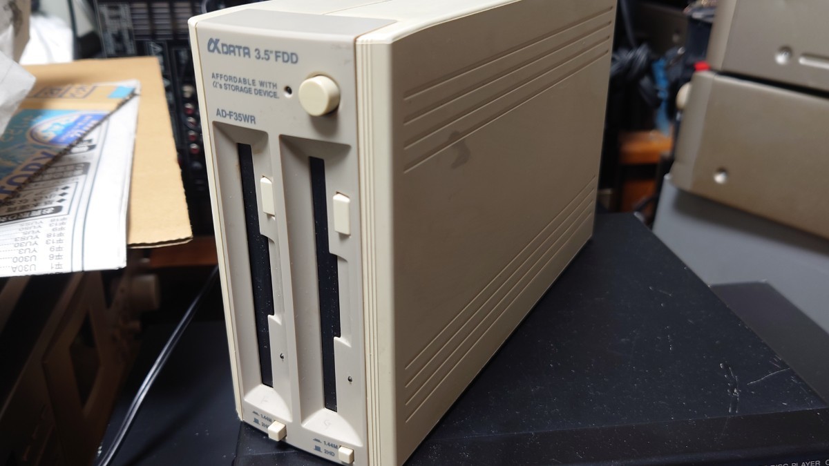 ジャンク pc98