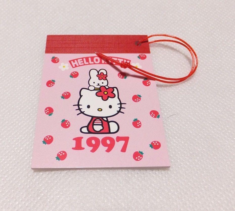 Hello kitty 1997