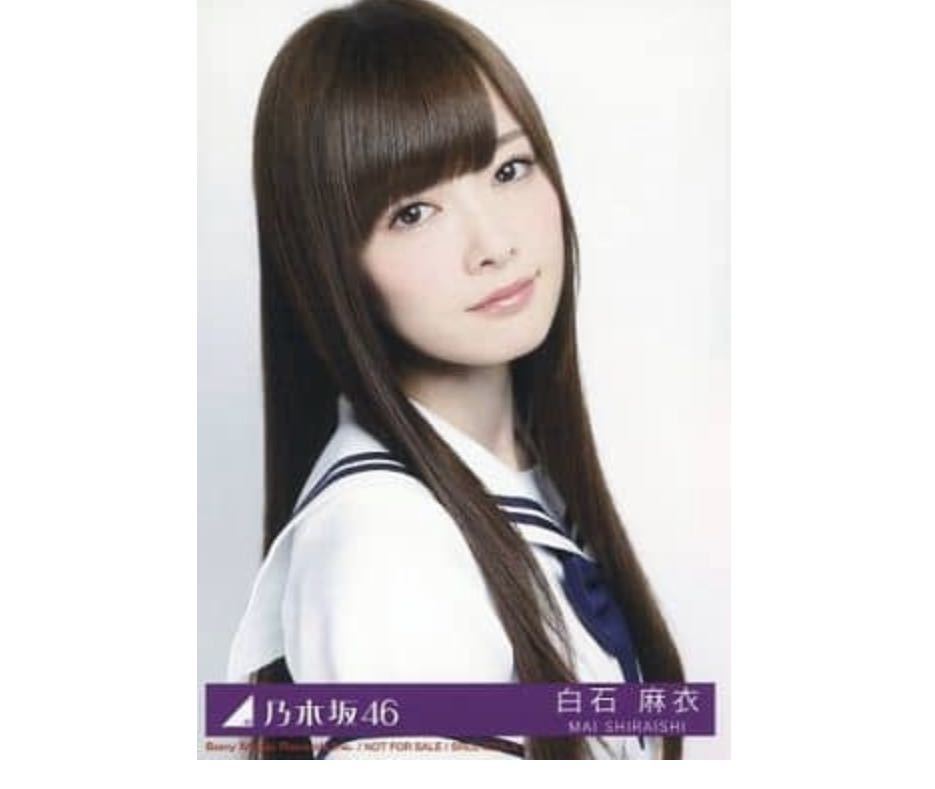 乃木坂46 白石麻衣ガールズルール