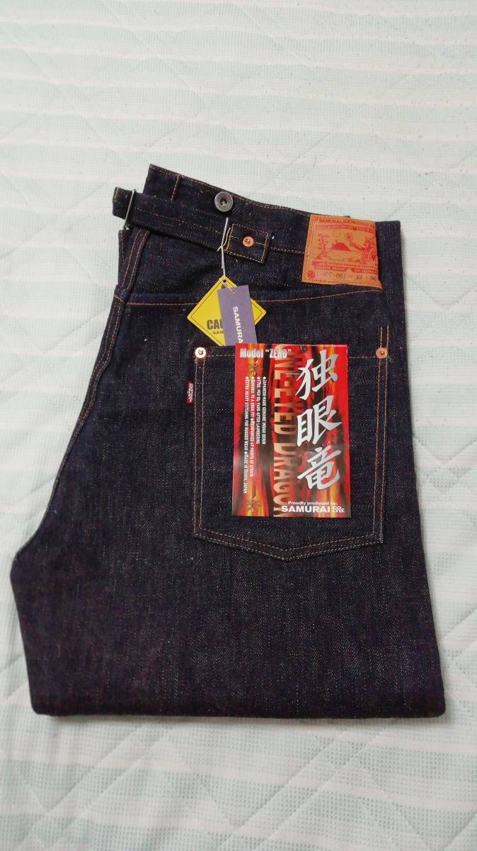 ◇即決[W35]サンプル級の鬼ヒゲ サムライジーンズ S510XX 19oz 刀耳 