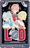 LOVE & DESTROY 桂正和 Amazon | LOVE&DESTROY | ゲームソフト