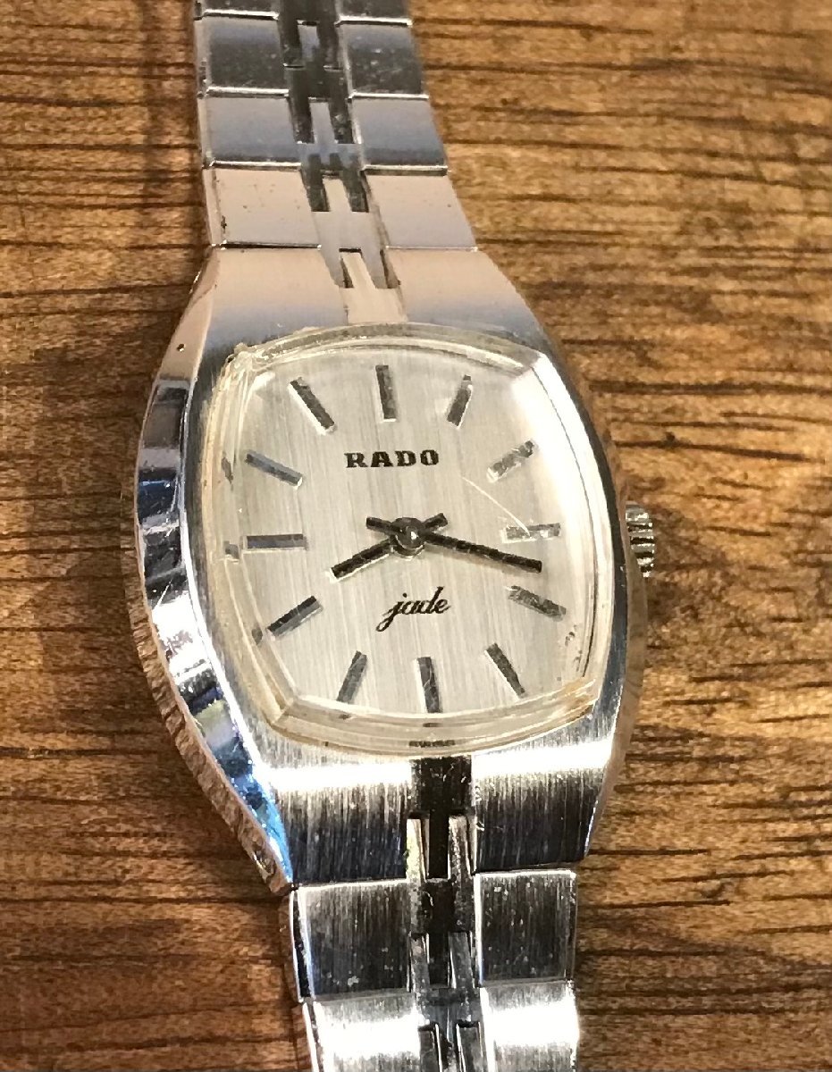 RADO Jade ラドー ジェイド 手巻きアンティーク腕時計 - 腕時計