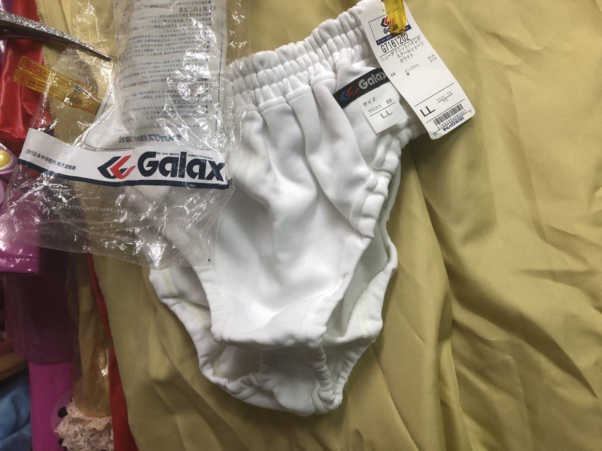 ギャレックス ブルマ Galax 体操服 ギャレックスブルマーG180 - 2026年 