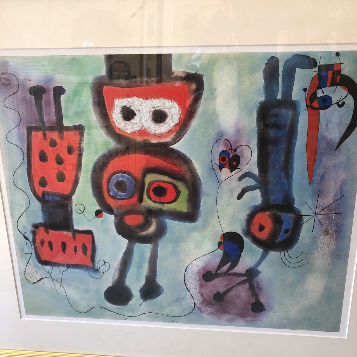 MIRO