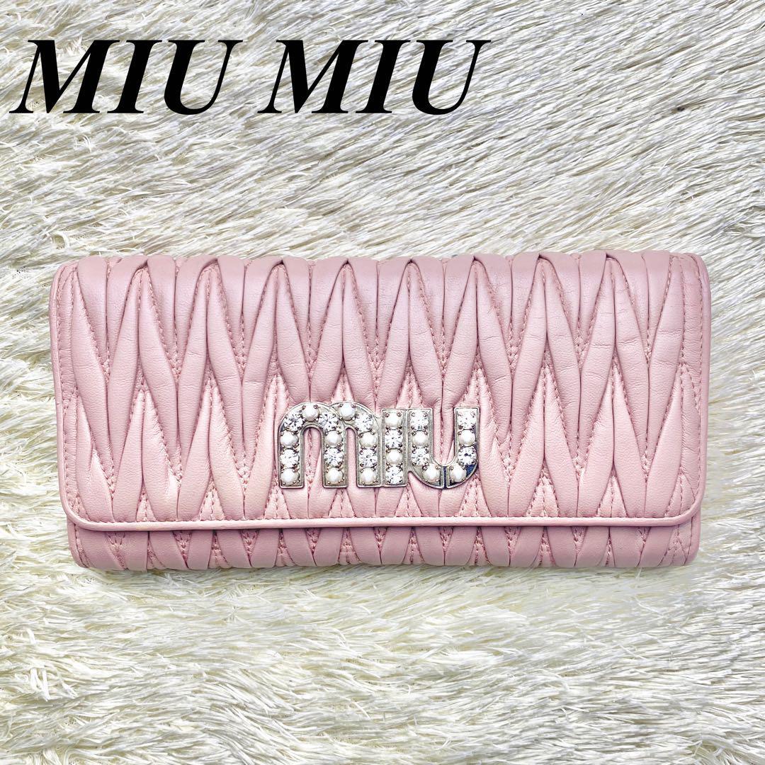 miumiu pink