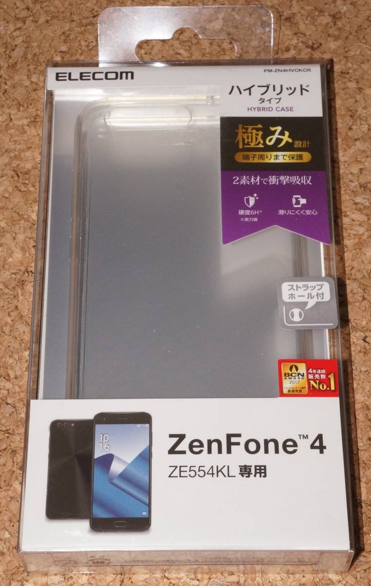 USBサブボード Zenfone4 ZE554KL (Z01KD*)用 新品 コピーIC付急速充電可 返品OK メンテOK クレームOK 