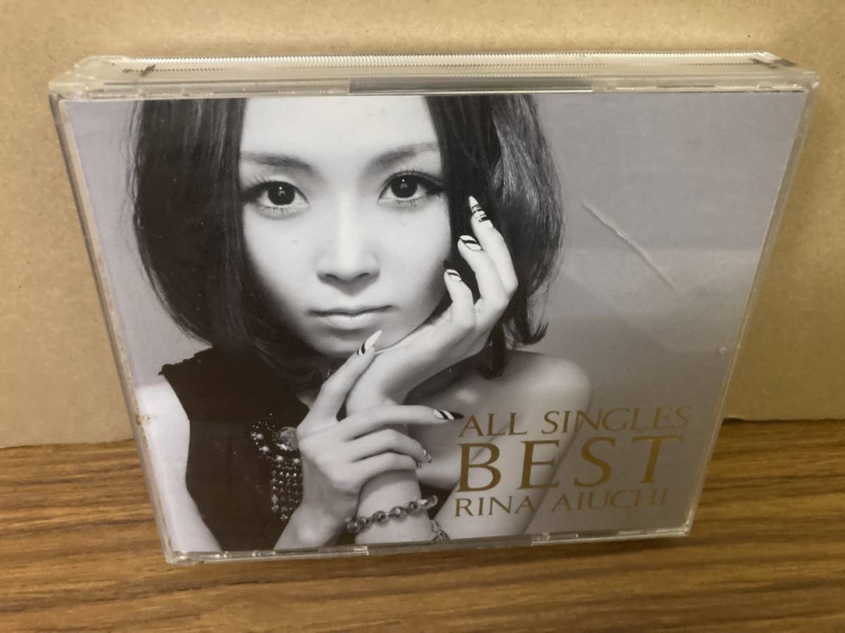 愛内里菜ALL Singles Best