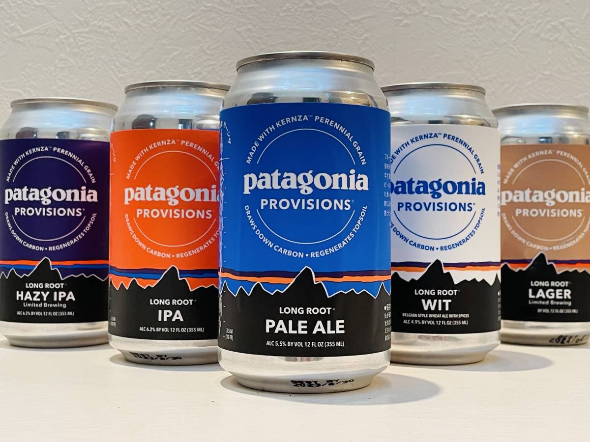 Patagonia beer