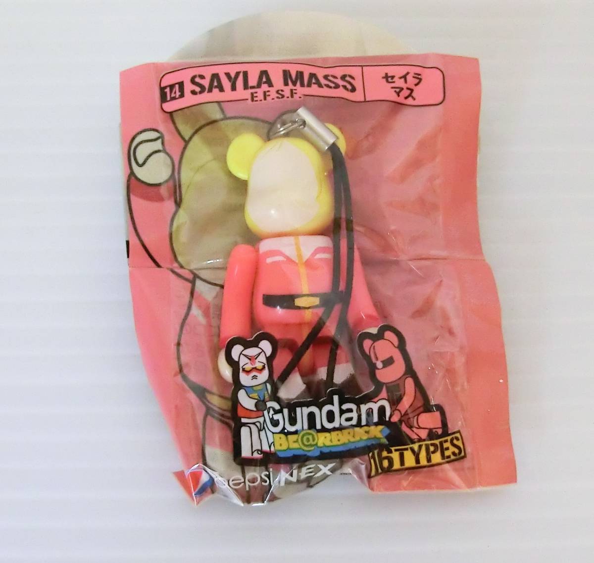 Pencarian untuk Pencarian untuk