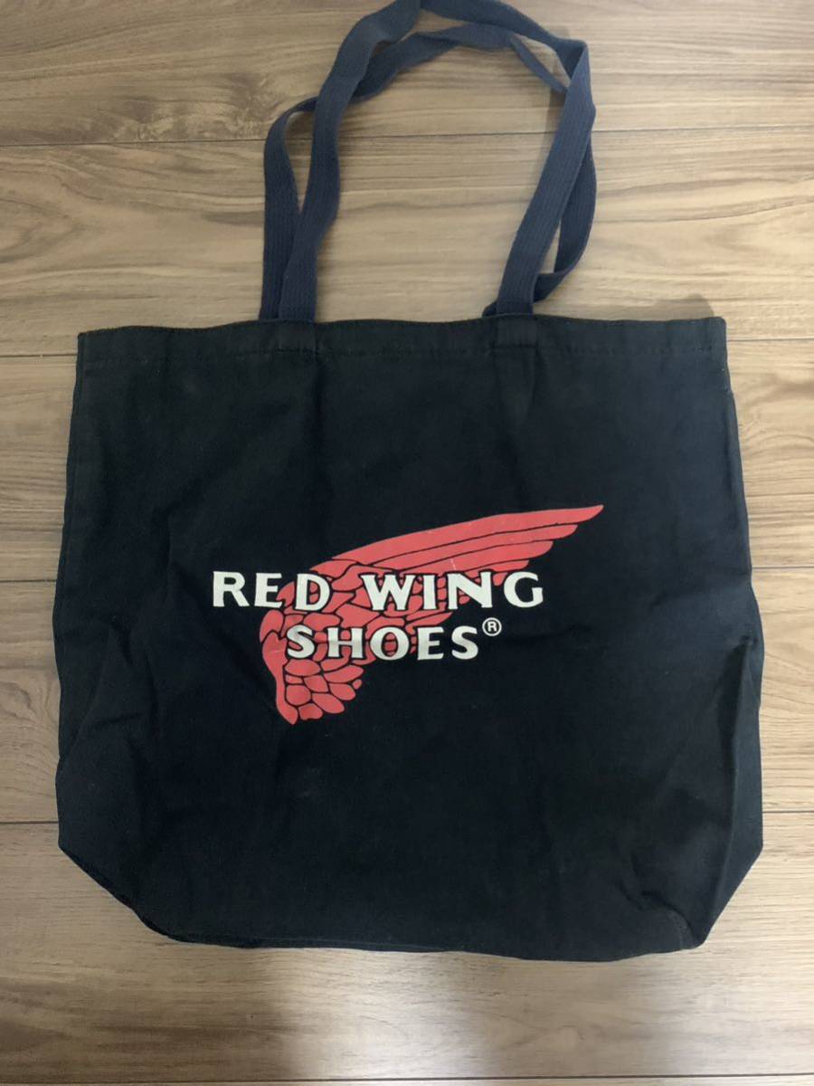 redwing bag