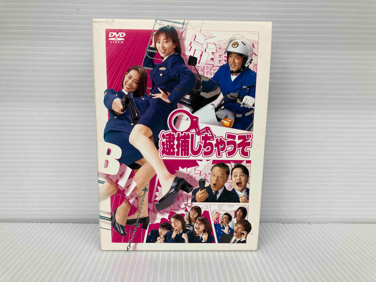 DVD-BOX/ギラギラ 佐々木蔵之介、真矢みき、原沙知絵、三浦翔平、芦名 