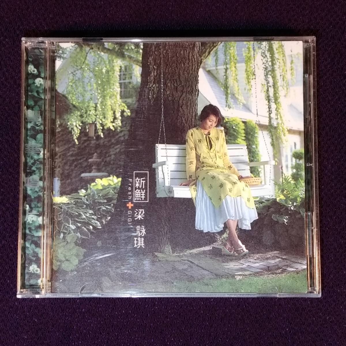 Amour 梁詠琪 ジジ・リョン Gigi Leung 台湾盤 新品未開封｜CD