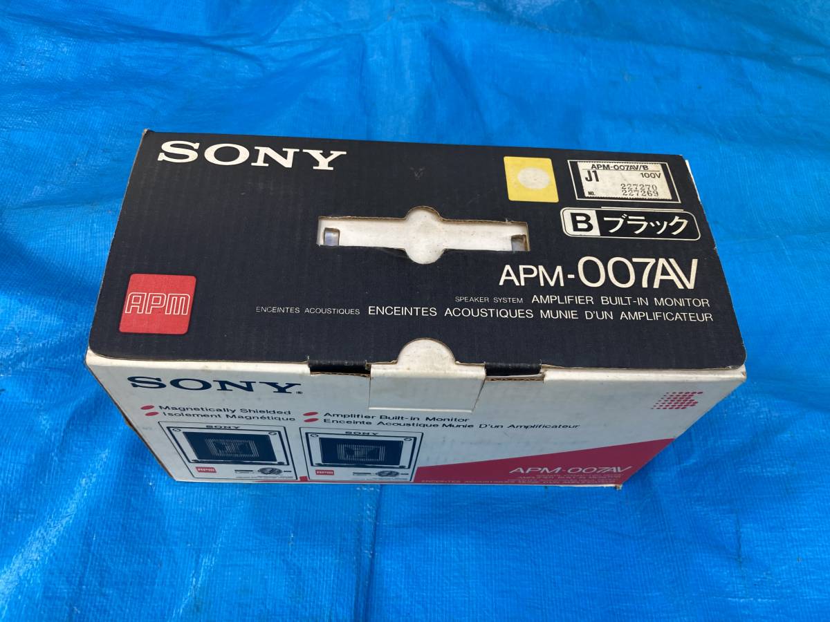 SONY apm