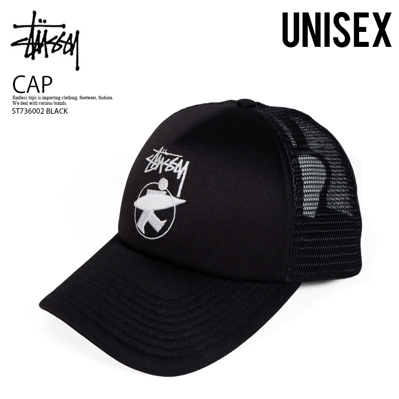 stussy TRUCKER CAP