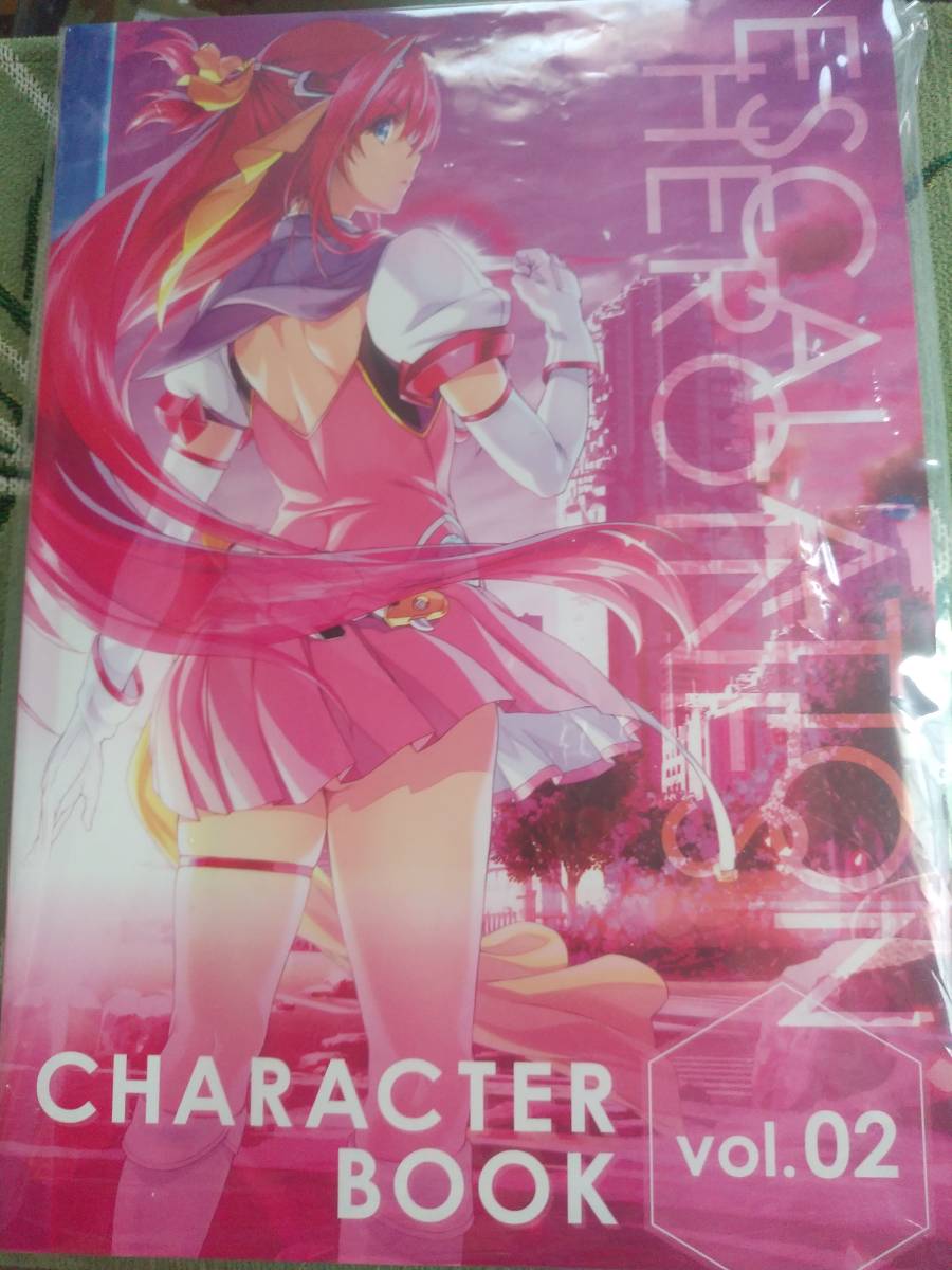 超昂神騎エクシール キリカ＆キリエル 抱き枕カバー アリス