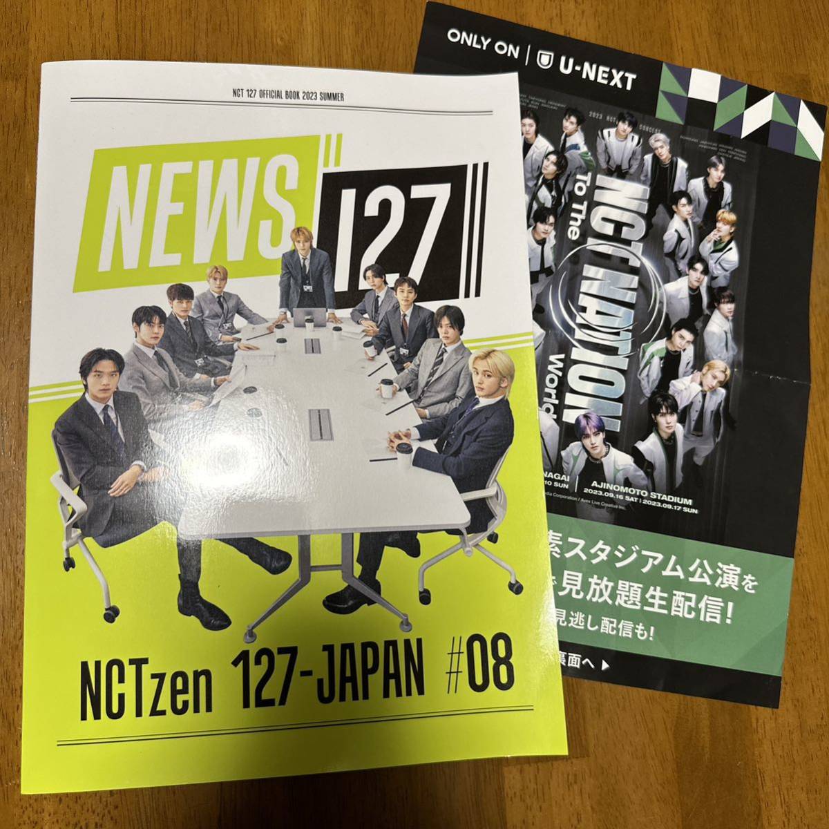 NCT book