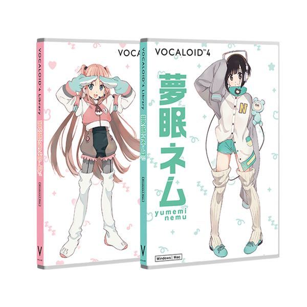 Vocaloid 4 library