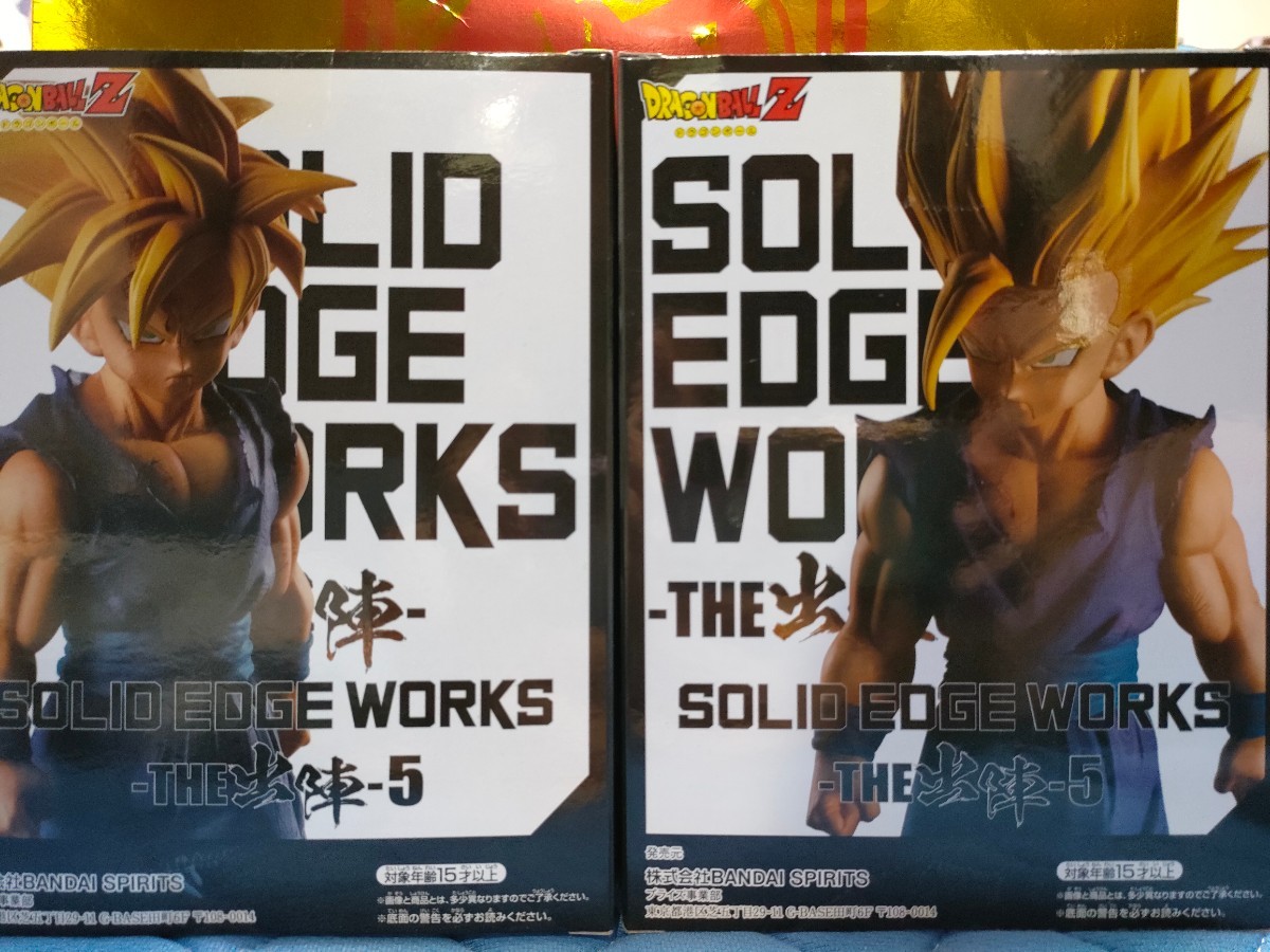 即日出荷 ドラゴンボール・レイジングブラスト２ 入手困難非売品B2