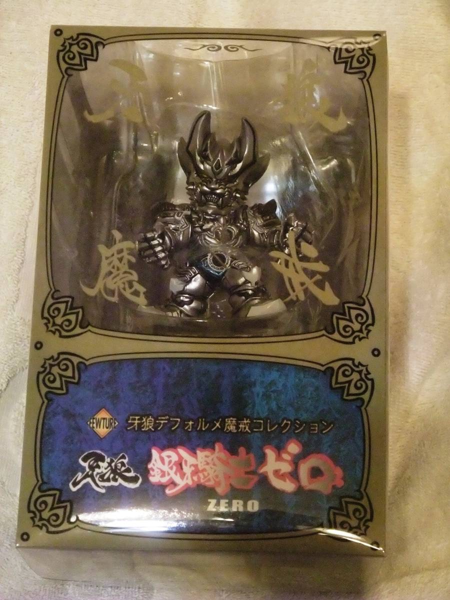 魔戒可動【未開封・開封】セット【12/14まで値引き】 魔戒