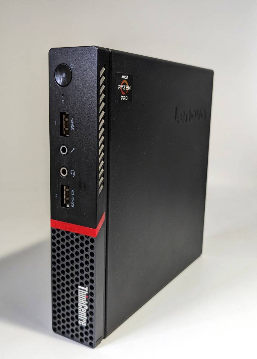 Lenovo AMD